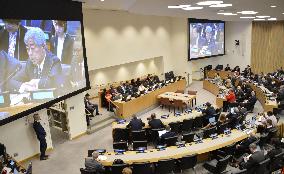 NPT preparatory committee in New York