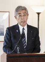 Japan foreign minister in New York