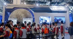 China Space Science Popularization Exhibition Lunar Soil Sample