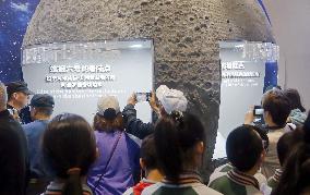 China Space Science Popularization Exhibition Lunar Soil Sample