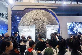 China Space Science Popularization Exhibition Lunar Soil Sample