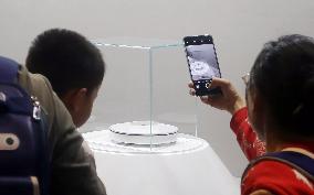 China Space Science Popularization Exhibition Lunar Soil Sample