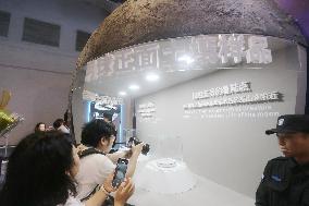 China Space Science Popularization Exhibition Lunar Soil Sample