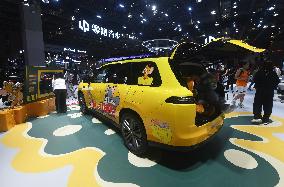 Leapmotor Automobile
