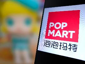 Illustration Pop Mart