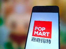 Illustration Pop Mart