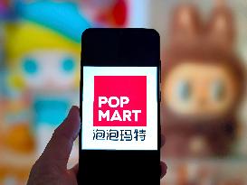 Illustration Pop Mart
