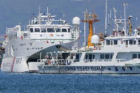 China Cost Guard Vessel