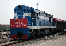 Nanchang - Xiamen Port Bi Directional Train