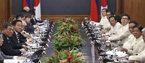 Japan-Philippines leaders' meeting in Manila