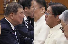 Japan-Philippines leaders' meeting in Manila