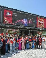 World Exposition in Osaka