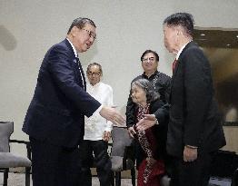 Japan PM Ishiba in Manila