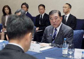 Japan PM Ishiba in Manila