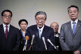 Japan ruling LDP secretary general in Beijing