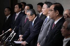 Japan ruling LDP secretary general in Beijing
