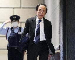 BOJ policy-setting meeting