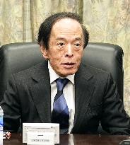 BOJ policy-setting meeting