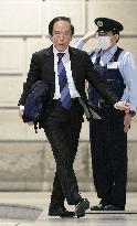 BOJ policy-setting meeting