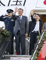 Japan PM Ishiba in Manila