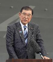 Japan PM Ishiba in Manila
