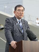 Japan PM Ishiba in Manila