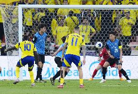 Football: AFC Champions League Elite