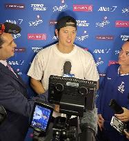 Baseball: Marlines vs. Dodgers