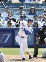 Baseball: Marlins vs. Dodgers