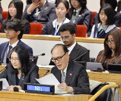 NPT preparatory committee in New York
