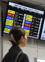 Snake disrupts shinkansen services