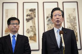 Ex-Komeito party head in Beijing