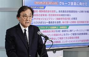 Scandal-hit Fuji Media Holdings logs loss