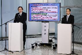 Scandal-hit Fuji Media Holdings logs loss