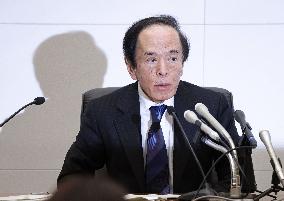 BOJ chief Ueda