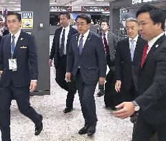 Japan tariff negotiator Akazawa arrives in Washington