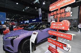 22nd Anhui International Auto Show in Hefei