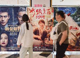 Film Box Office During May Day Holiday in China
