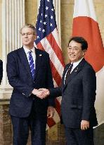 Japan-U.S. tariff talks