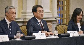 Japan-U.S. tariff talks