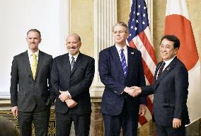 Japan-U.S. tariff talks