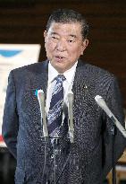 Japan PM Ishiba over tariff talks