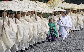 Rite at Ise Jingu shrine in central Japan