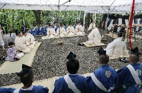 Rite at Ise Jingu shrine in central Japan