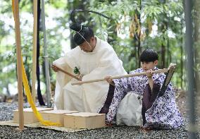 Rite at Ise Jingu shrine in central Japan