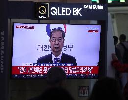 Ex-Prime Minister Launches Presidential Bid in South Korea