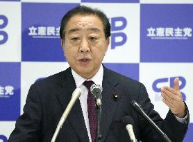 Japan main opposition party head Noda