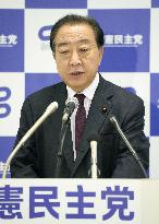 Japan main opposition party head Noda