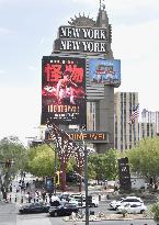 Boxing: Naoya Inoue