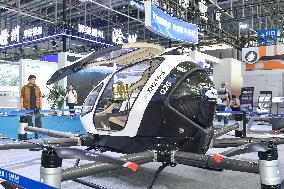 Third China (Anhui) Science and Technology Innovation and Transformation Fair in Hefei